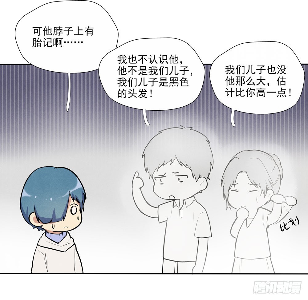 见面33