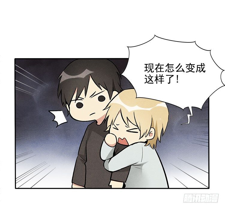 雕虫小技30