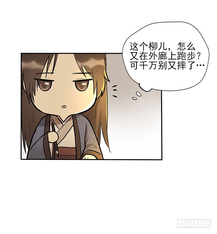对不起14
