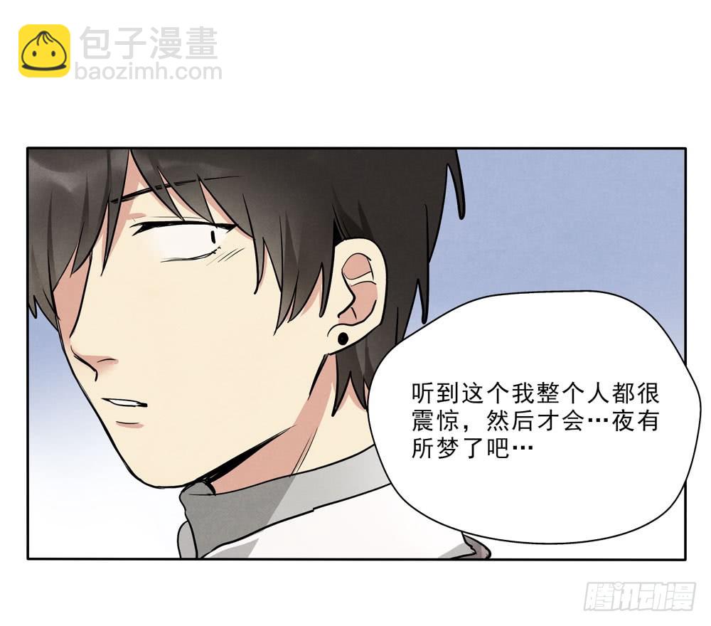 梦里22