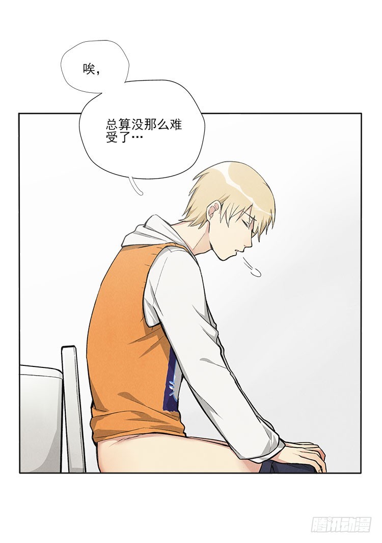 称呼40