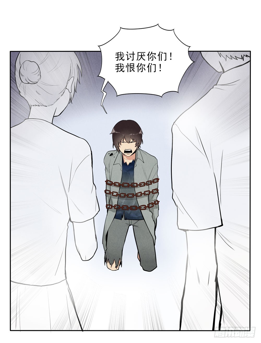 骗人22