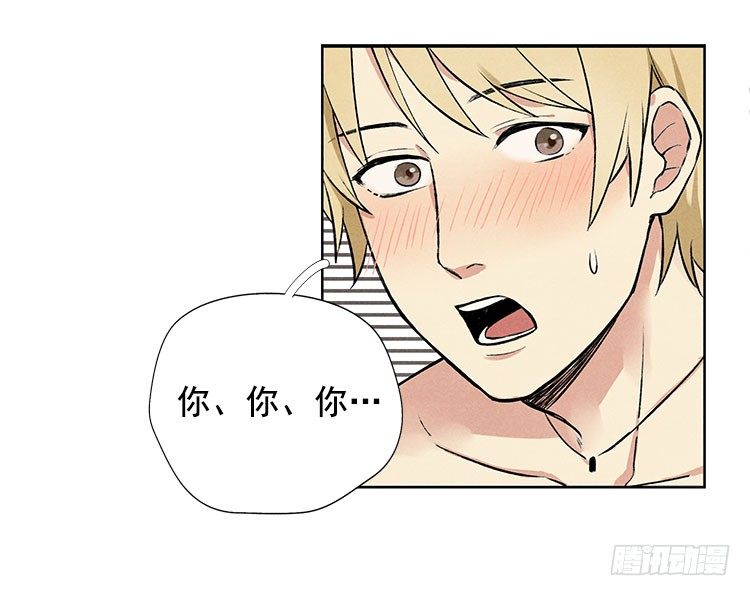 不明白26