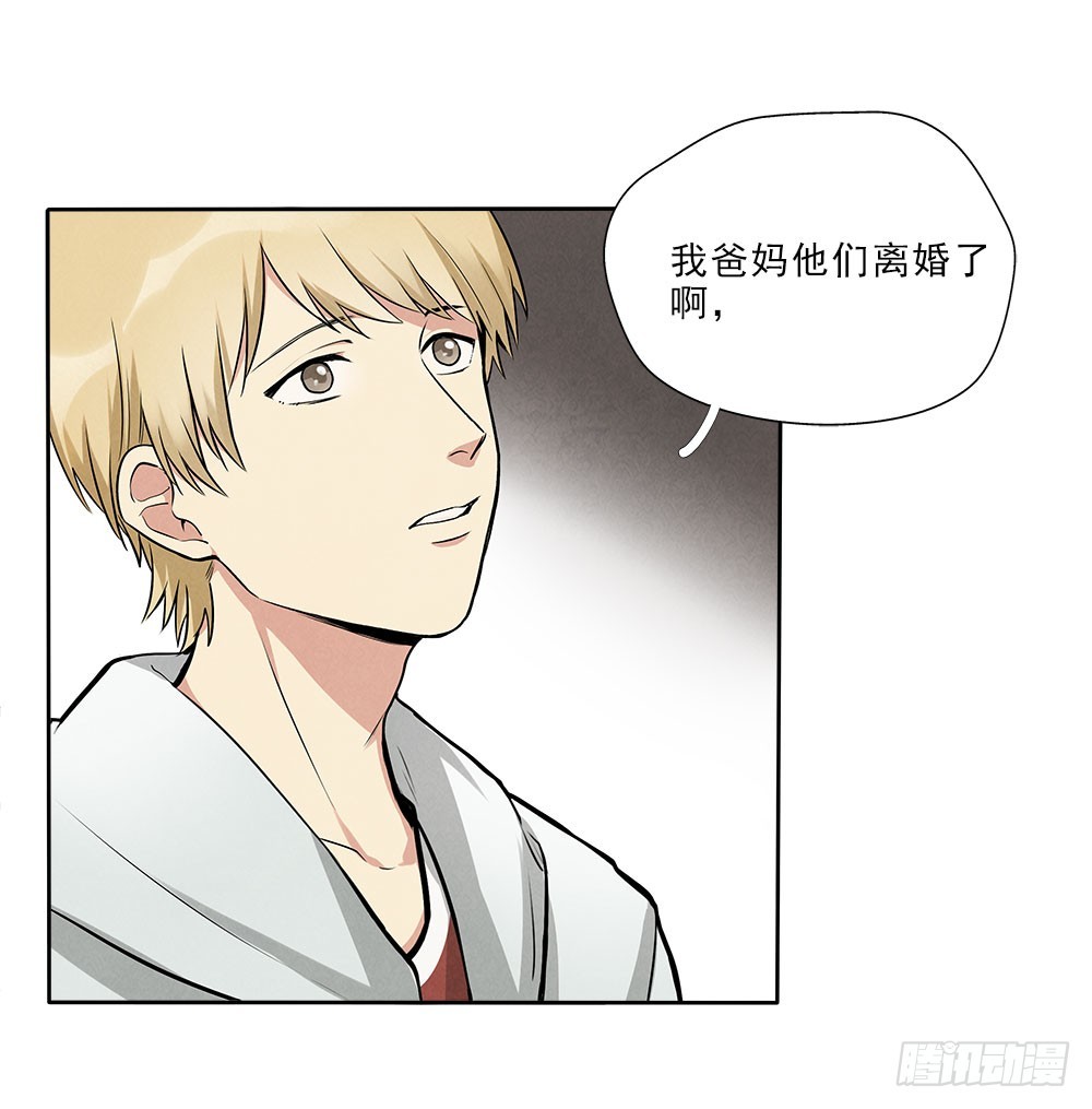 抛弃24