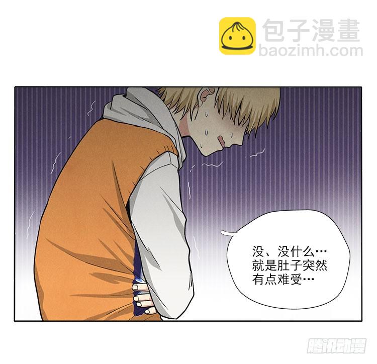称呼36