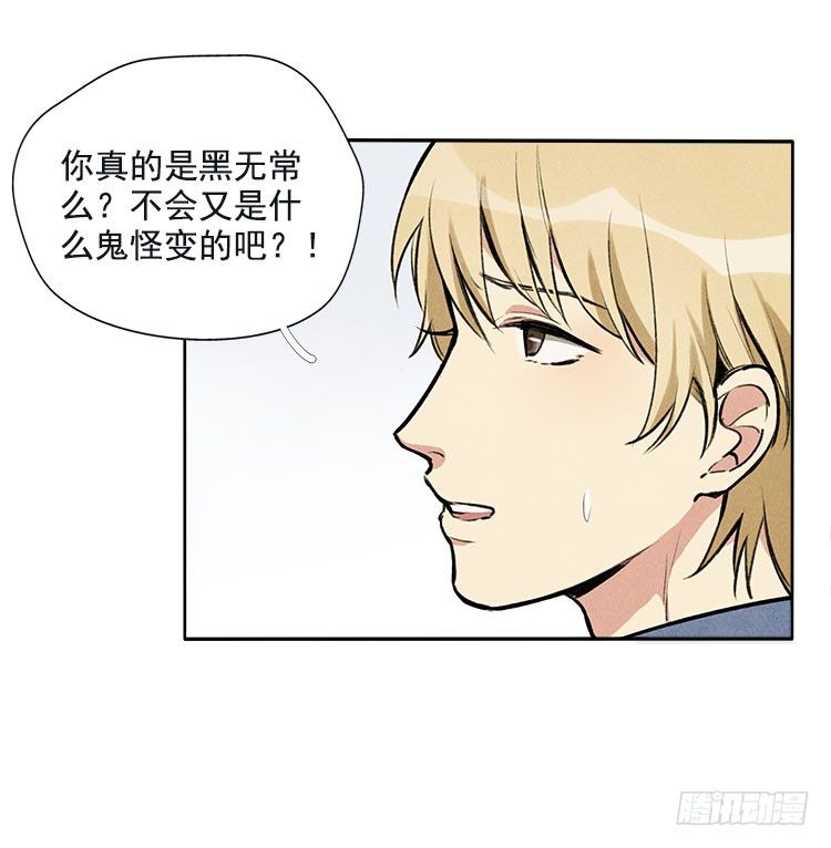声音1