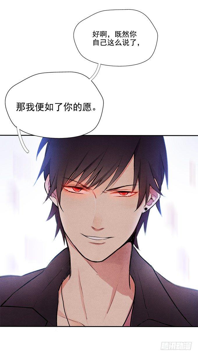 原来如此40