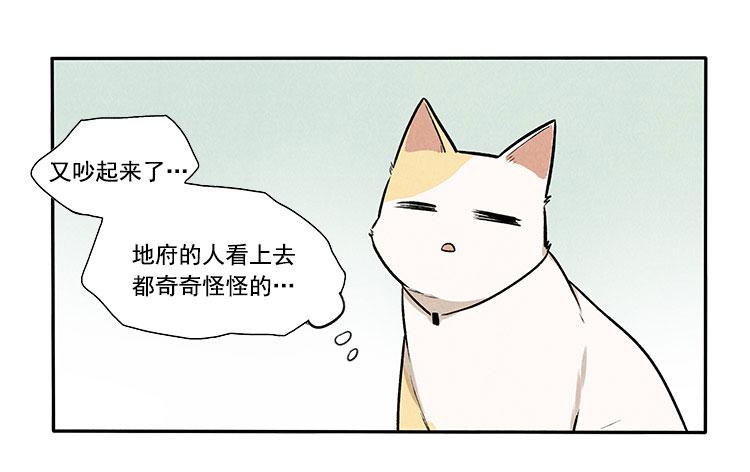 打扰21
