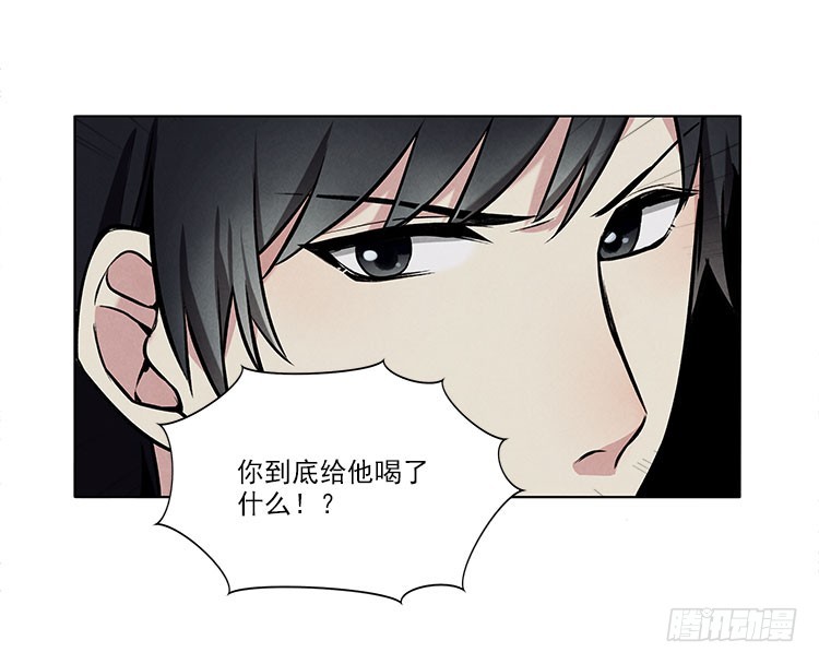 遗忘了么16