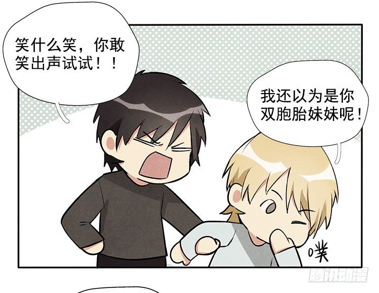 突发情况27