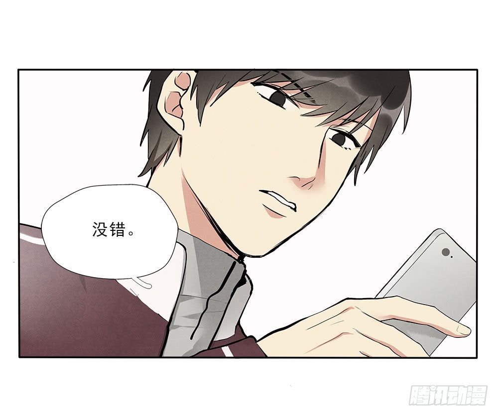 回家12