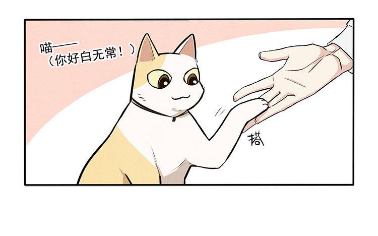 打扰14