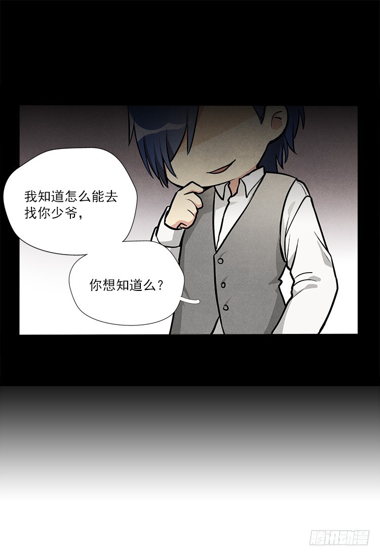熟悉19