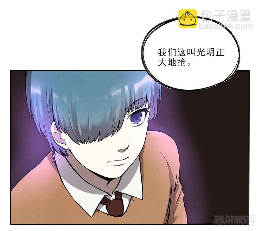 摄灵人8