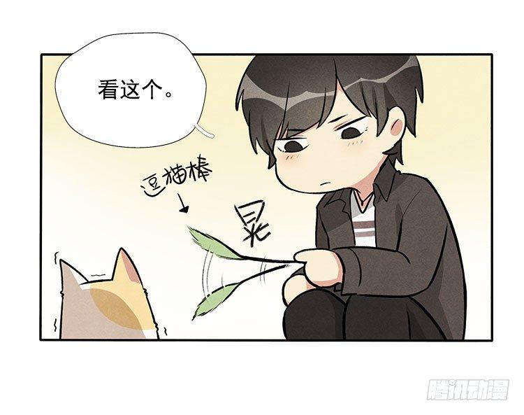 意想不到19