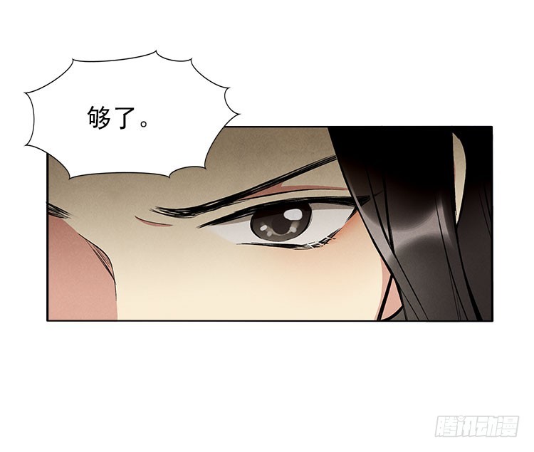 熟悉3
