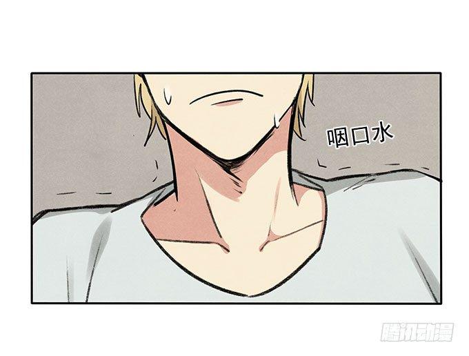 原来如此29