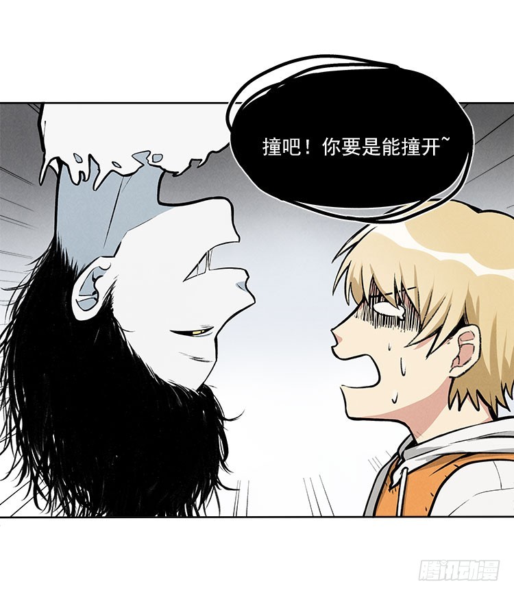 选项24