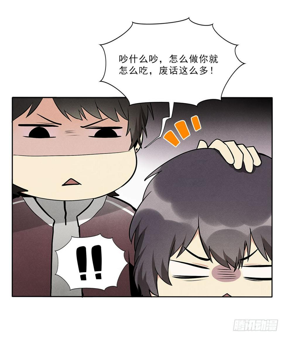 回来14