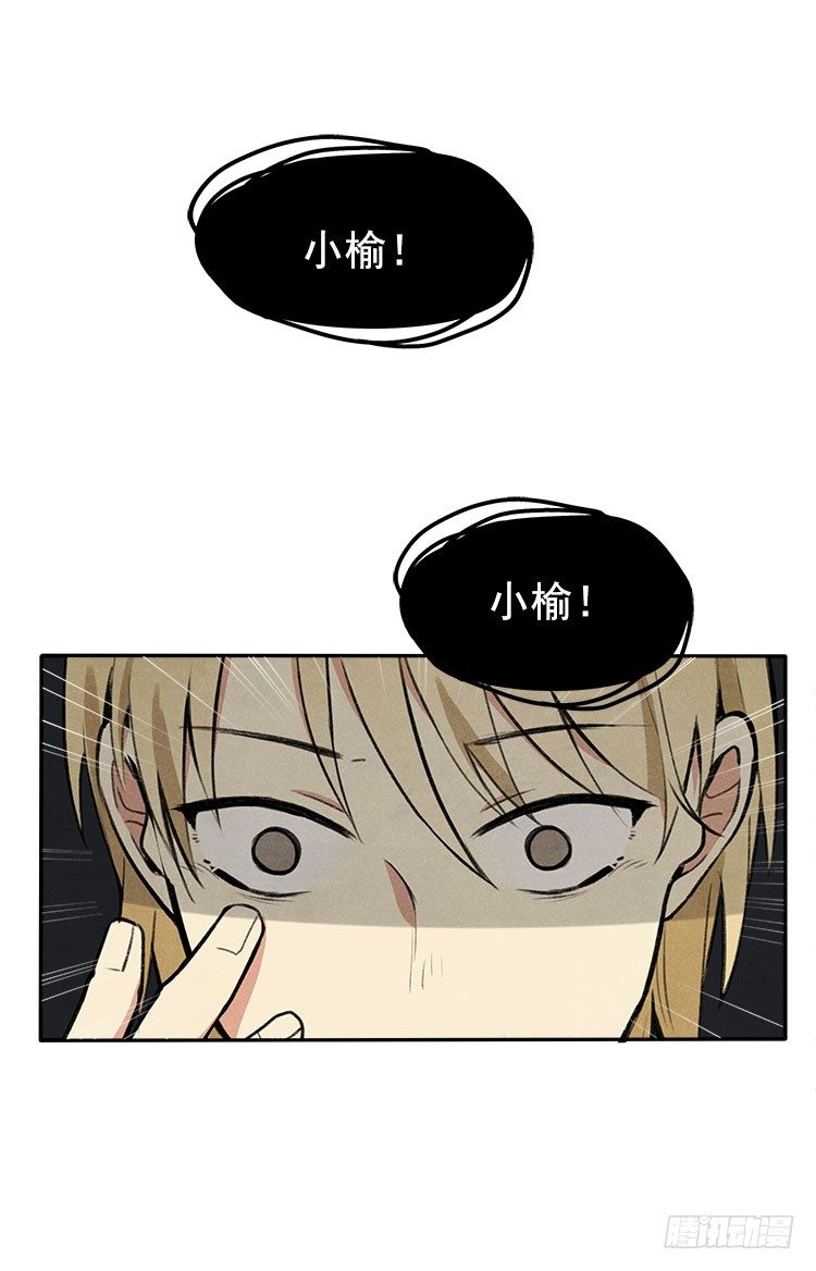 声音28