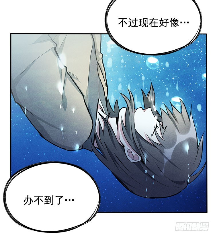 对不起26