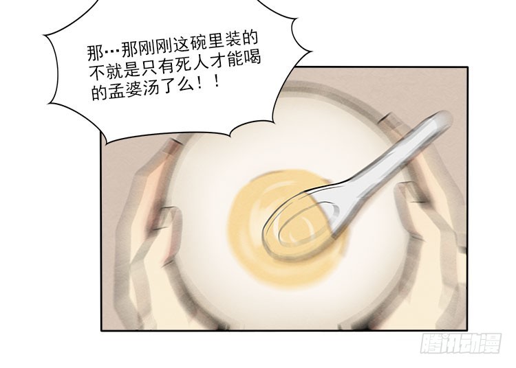 遗忘了么12
