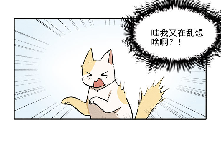 恢复27