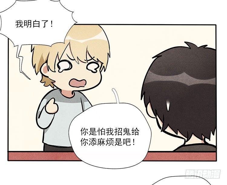 准备12