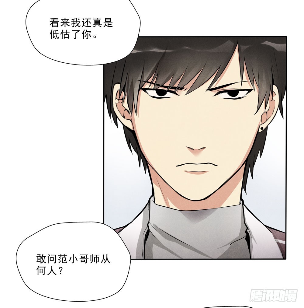 问题12