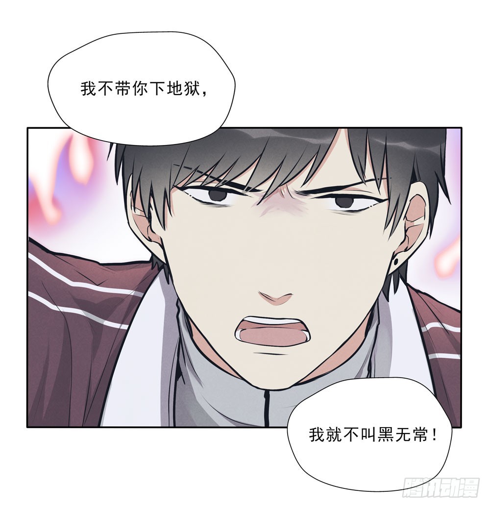 消失34