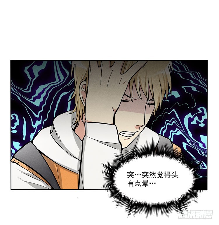 遗忘了么13