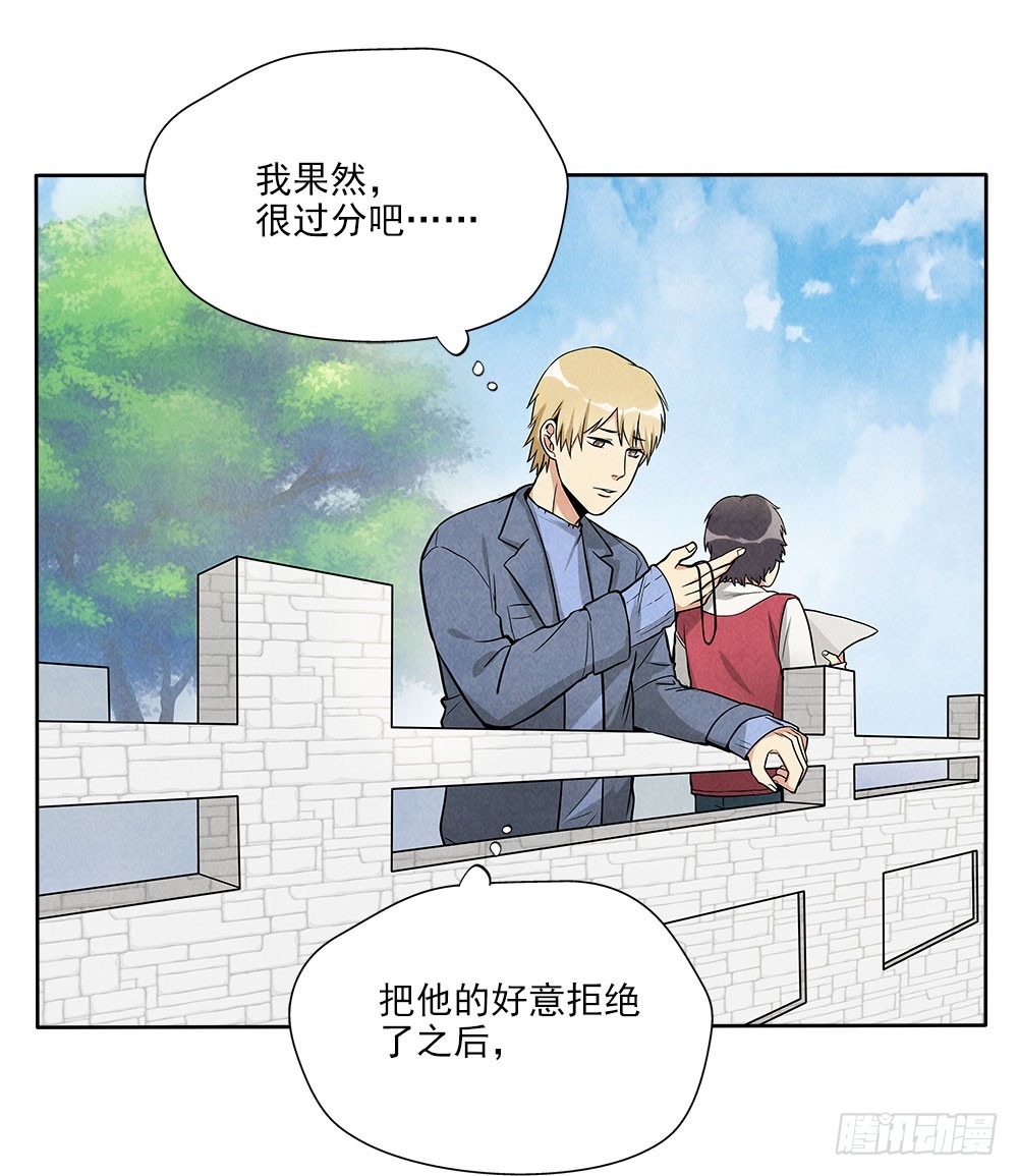钓鱼8