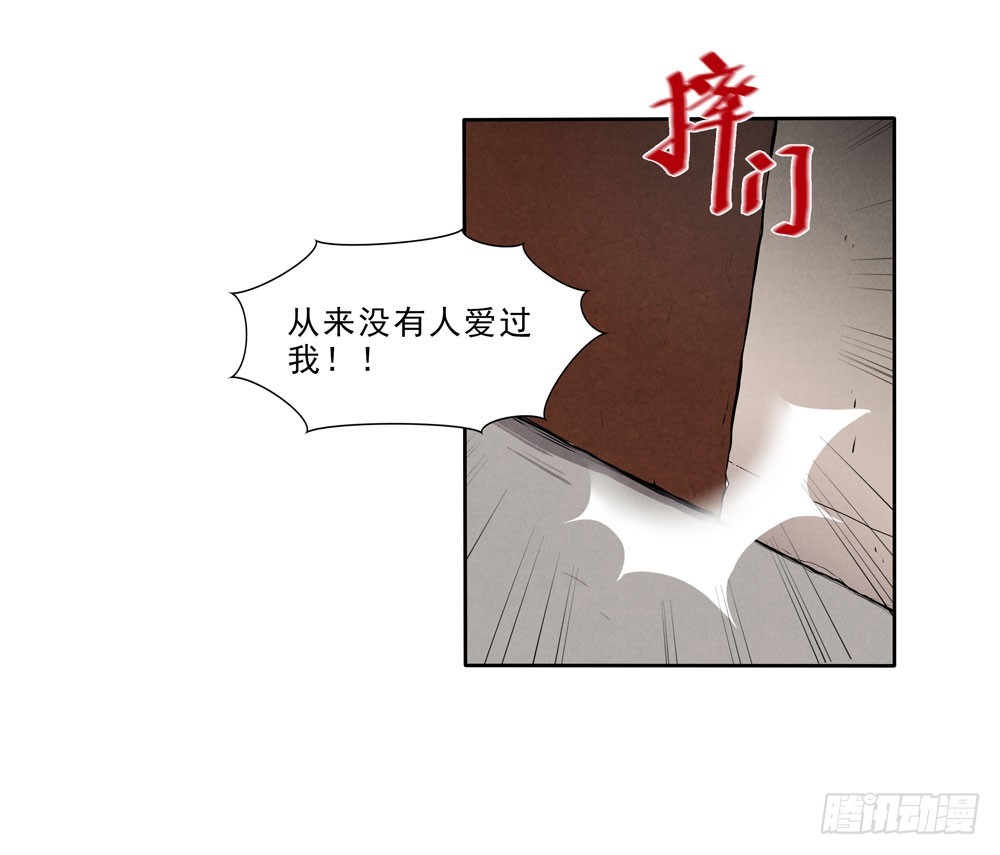 从前27