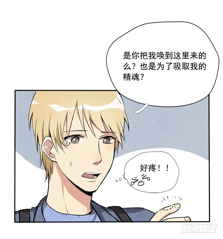 变化16