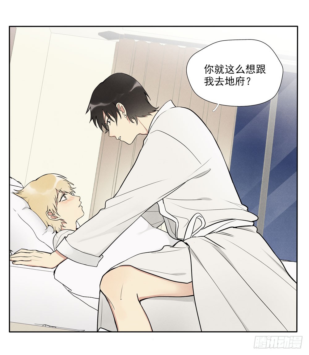 合照41