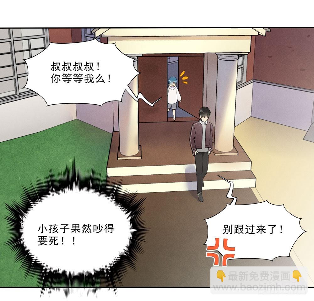相机18