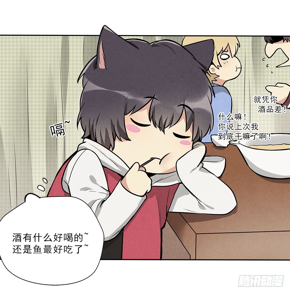 回来39