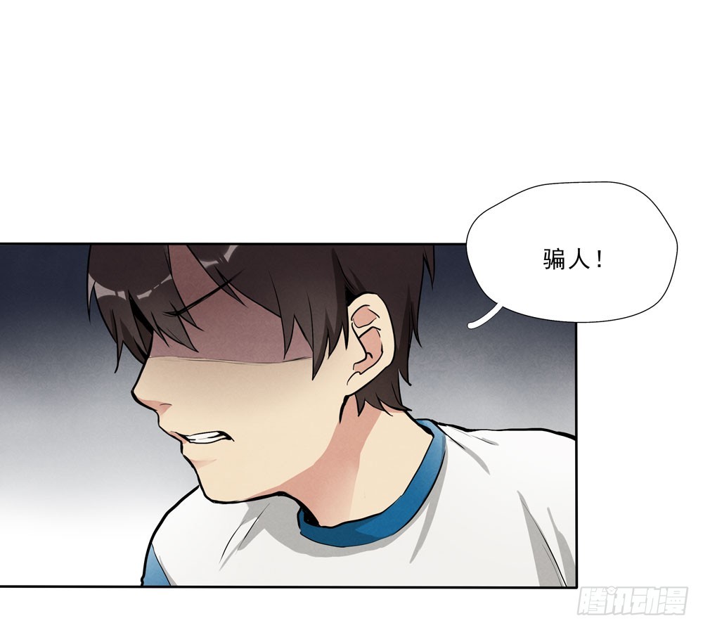 从前21