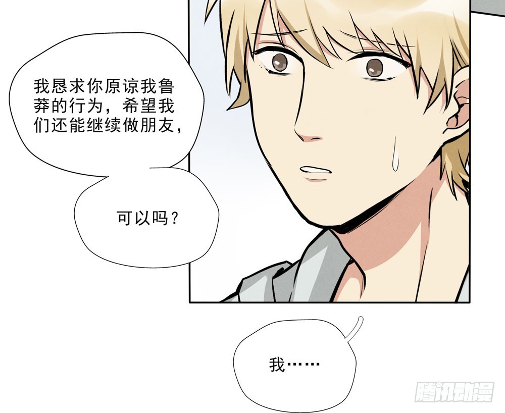 再见24