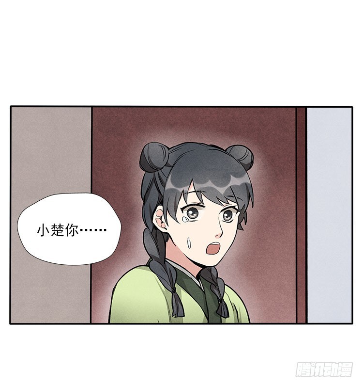 对不起0