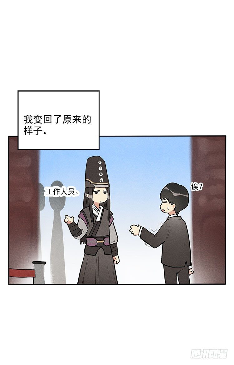 变化32