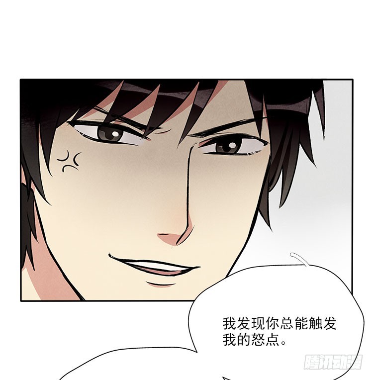 下雨了14