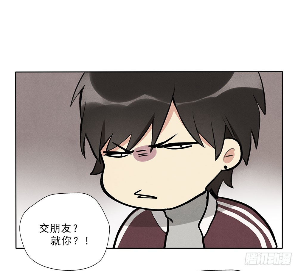 笨蛋病菌16