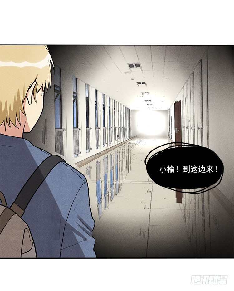 声音30