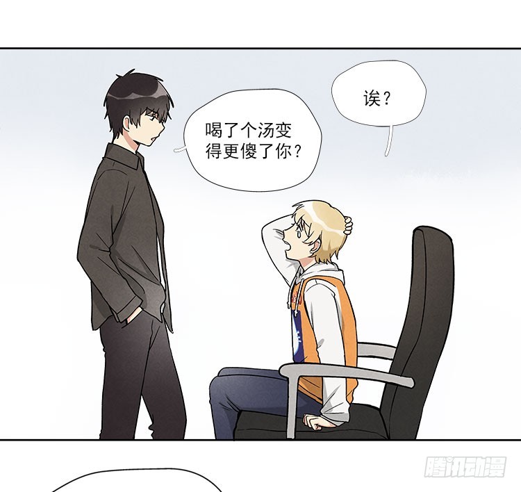 遗忘了么25