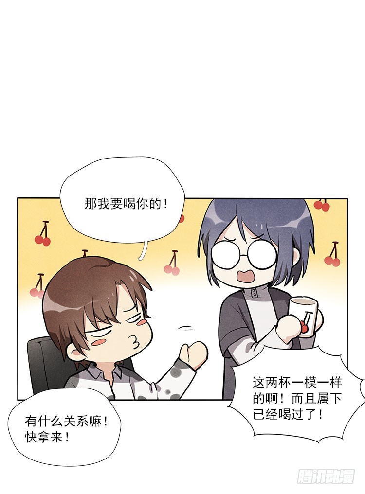 新任务8