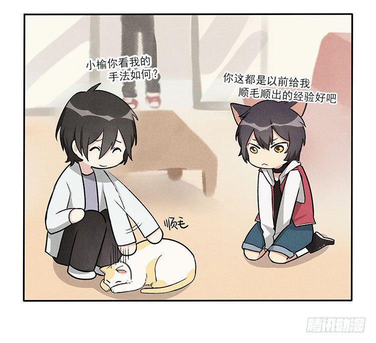 讲不讲道理3