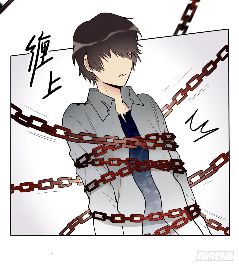 勾魂16