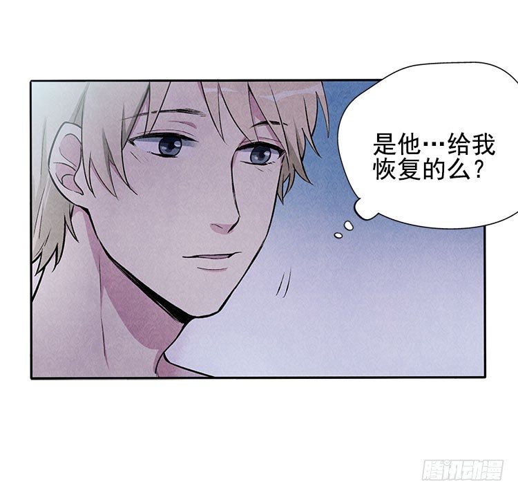 不明白14