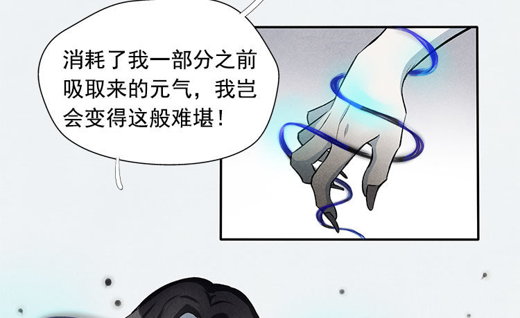 突发情况31
